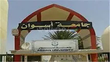   بالصور- تحليل المخدرات شرط إجباري لتسكين طلاب جامعة أسوان بالمدن الجامعية