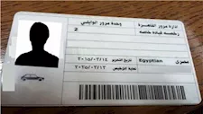 في خطوات بسيطة.. طريقة استخراج شهادة المخالفات وتجديد الرخصة إلكترونيًا