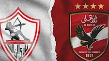 "رقم سلبي للأهلي والزمالك".. 4 حقائق بعد الجولة الثانية القارية للأندية