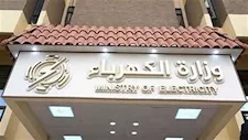 محمد علي خير: تحذيرات من الكهرباء لعدادات الاستهلاك المتأخرة وغرامات على