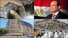 حدث ليلًا| مسئول ينتقد ضوابط الحج لوزارة السياحة.. وقرار من المترو بشأن مباراة مصر وإثيوبيا