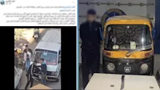 ضبط قائد توك توك اعتدى على سائق ميكروباص بسلاح أبيض بالشرقية