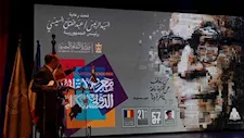 "مجاهد" يكشف تفاصيل معرض القاهرة الدولي للكتاب الـ57