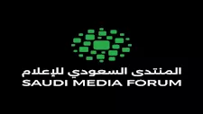 المنتدى السعودي للإعلام يطرح أسئلة "صحافة الغد" في عصر الخوارزميات والبيئة الرقمية