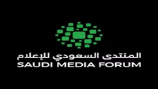 المنتدى السعودي للإعلام 2026 يستعرض كنوز السعودية.. طبيعة متنوعة وتصميم يعكس الهوية