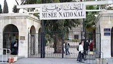 سوريا: استرداد 24 قطعة سلاح أثرية مسروقة من المتحف الوطني