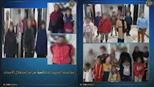 4 رجال و9 سيدات.. ضبط شبكة تستغل الأحداث في التسول والبيع الإلحاحي بالجيزة