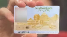 "بالأسعار ومدة الاستلام".. كيف تستخرج بطاقة الرقم القومي من المنزل؟