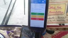تبدأ من 5 جنيهات.. أسعار تذاكر أتوبيسات النقل العام بعد تطبيق المنظومة