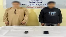 ارتكبَا 11 جريمة.. ضبط شخصين استوليا على أموال وبيانات المواطنين بالمنيا
