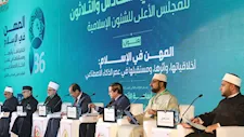 علماء بـ"الأعلى للشئون الإسلامية": فلسفة المهن تدور حول مهمة الإنسان في عمارة الأرض