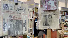 جرايد من زمن الملك فاروق.. كنوز نادرة تثير دهشة زوار سوق الأزبكية بمعرض الكتاب