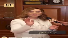 ميادة الحناوي عن ردود الفعل في ظهورها الأخير: "فيه ناس اتنمرت وربنا جميل