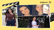 كارولين عزمي تخطف الأنظار ودينا فؤاد مع ابنتها.. لقطات نجوم الفن خلال 24