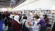 معرض القاهرة الدولي للكتاب يعلن أسماء الفائزين بجوائز الدورة ال57
