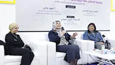 معرض الكتاب 2026.. ندوة بالقومي للمرأة تناقش سمات جيل زد والتحديات التي يواجهها