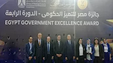 القاهرة تحصد جائزتين من جوائز التميز الحكومي فئة المراكز التكنولوجية