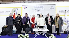 ضمن فعاليات معرض الكتاب.. ندوة بجناح المجلس القومي للمرأة تناقش صحة المرأة المسنة