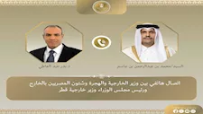 مصر وقطر تشددان على ضرورة التمسك بالمسار الدبلوماسي لاستئناف الحوار بين