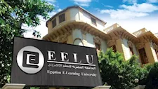 فتح باب الترشح لرئاسة الجامعة المصرية للتعلم الإلكتروني - الأوراق والشروط