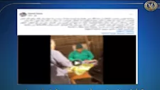الداخلية تكشف حقيقة فيديو تجميع بطاقات تموينية بمخبز في الدقهلية