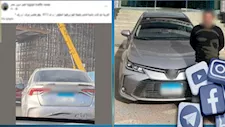 ضبط قائد سيارة طمس لوحتها وركب زجاج حاجب للرؤية في أكتوبر