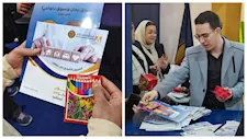 الرقابة المالية توزع مطبوعات بمعرض الكتاب لنشر الثقافة المالية - صور