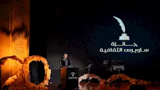  8 يناير.. جائزة ساويرس الثقافية تختتم نسختها الـ21 بحضور نجوم الفن