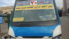 محافظ الجيزة: تشغيل خط نقل جماعي إلى سوق السيارات المستعملة الجديد 