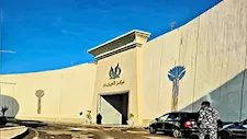 مصدر أمني ينفي شائعات تدهور صحة نزيل بمراكز الإصلاح والتأهيل