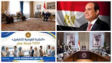 حدث في 8 ساعات| توجيه عاجل من الرئيس السيسي بشأن صناعة الاتصالات.. وفرص عمل جديدة للشباب