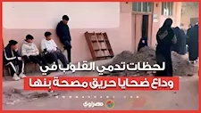 مشاهد تدمي القلوب.. لحظة خروج جثامين ضحايا حريق مصحة بنها من المشرحة إلى مثواهم الأخير
