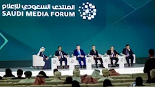  المنتدى السعودي للإعلام 2026 يناقش الاستثمار في القطاع الإعلامي
