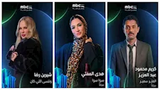 هدى المفتي ومصطفى غريب.. "إم بي سي شاهد" تروج لقائمة مسلسلاتها للعرض في