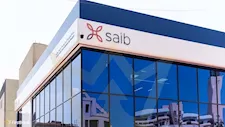 بنك saib يرفع سعر الفائدة على شهادة إكسلانت الثلاثية إلى 18.25% رغم قرار المركزي بالتثبيت
