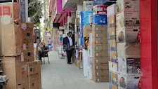الصناعة تتراجع 10% في يوليو.. انخفاض الطلب يضغط على الأجهزة والأثاث
