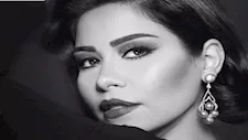 شيرين عبد الوهاب تطرح "كان عندك كام سنة" من ألبوم "خاين"
