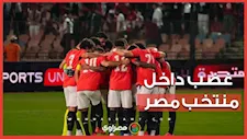 قبل مواجهة جنوب أفريقيا.. أزمة جديدة بين حسام حسن ولاعب جديد في المنتخب