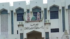 أول دفعة.. شروط وخطوات التقدم لمعهد الأزهر للخط العربي والزخرفة