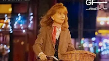 مهرجان الجونة السينمائي يعرض فيلم كل شيء عن كورين بافتتاح دورته التاسعة