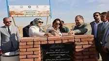 بالصور- وزيرة التنمية المحلية تضع حجر أساس مجمع الصناعات الغذائية بالوادي الجديد