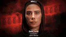 تفاصيل الحكاية الثالثة من القصة الكاملة.. موعد عرض "جريمة في الزمالك"