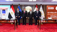 التجاري الدولي اول بنك خاص يوقّع بروتوكول مع وزارة العدل لإتاحة خدمات التوثيق بفروعه
