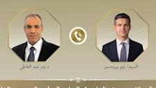 بعد توقيف مواطن مصري.. القاهرة تطالب أمستردام بحماية سفارتها في هولندا