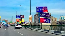 "تنظيم الإعلانات" يتابع تنفيذ المخططات الإعلانية في 13 محافظة ومدينة جديدة