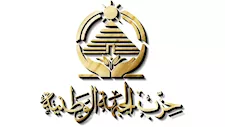 "الجبهة الوطنية" يدين الاعتداءات على السعودية ويعلن تضامنه الكامل مع المملكة