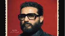 طرح البوستر الرسمي لفيلم "حدوتة" بطولة أحمد حلمي.. وموعد عرضه