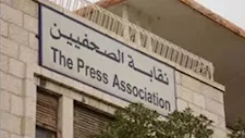 بالأسماء.. 8 مرشحين لانتخابات نقابة الصحفيين بالإسكندرية 