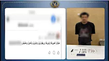 ضبط عاطل أدار صفحة لترويج المخدرات عبر مواقع التواصل بالجيزة