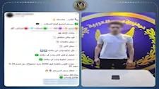 سقوط مدير صفحة خدمات الاتصالات الوهمية في قبضة مباحث الإنترنت بالإسكندرية